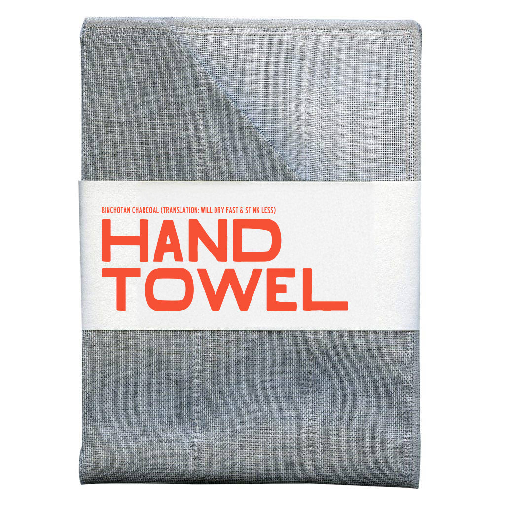 Anti-Odor Hand Towel