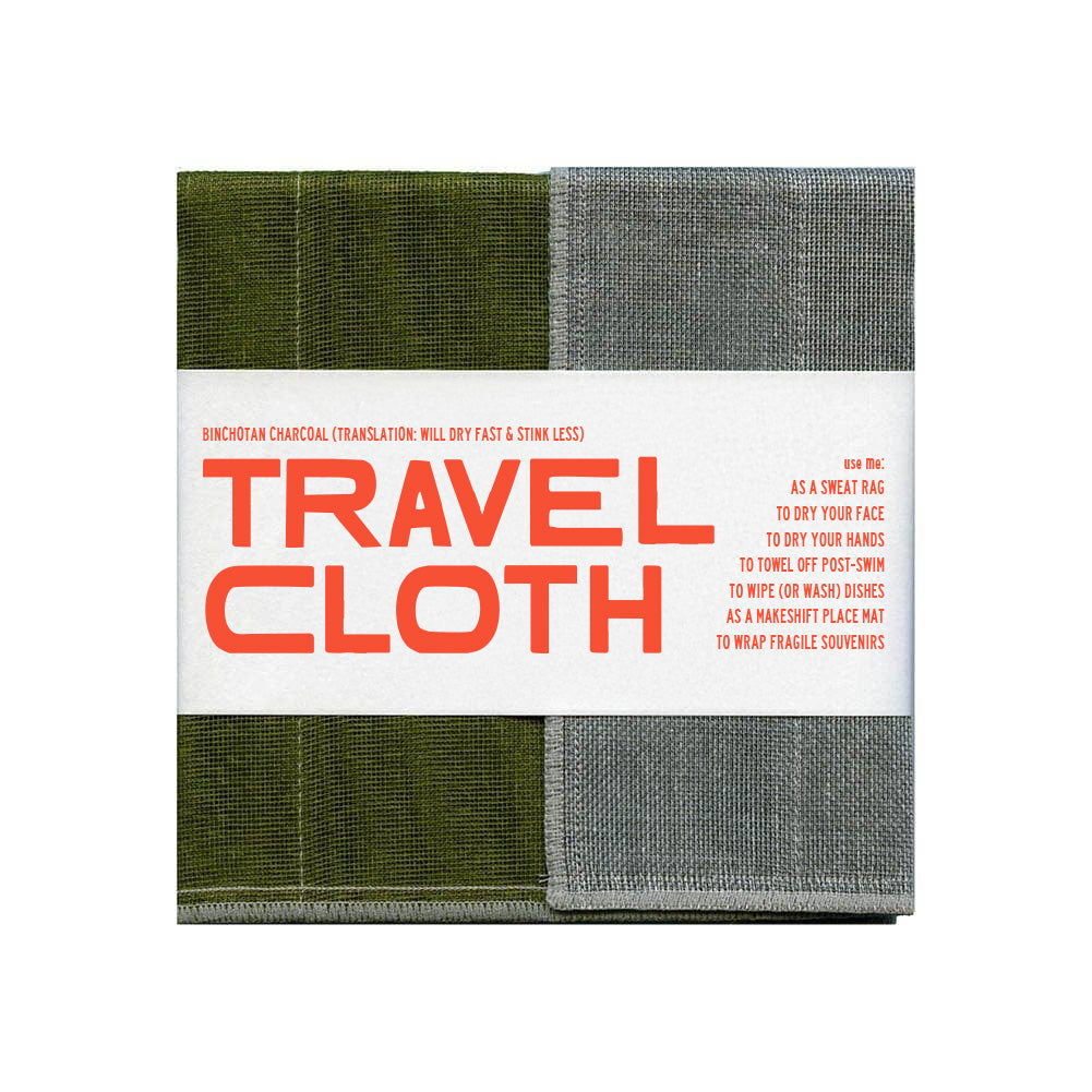 Anti-Odor Travel Cloth: Moss Green