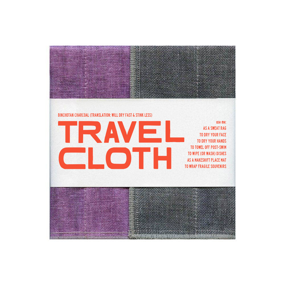 Anti-Odor Travel Cloth: Lavender